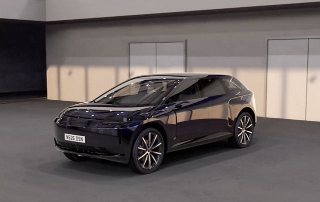 Dyson clearance concept car